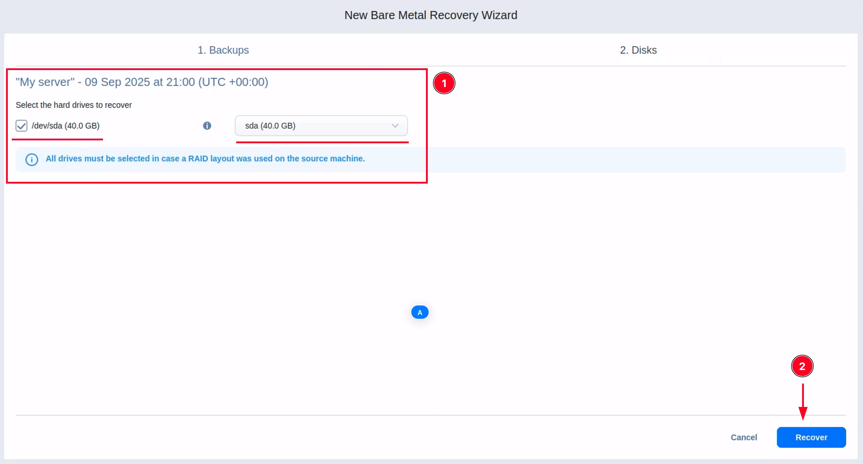 Резервное копирование сервера с помощью службы INTROSERV Backup